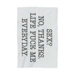 Полотенце с принтом Sex? No, tanks. - PrintSalon