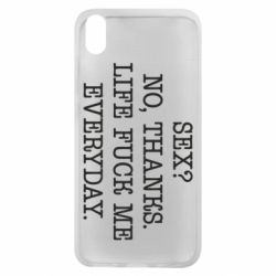 Чехол для Xiaomi Redmi 7A Sex? No, tanks. - PrintSalon