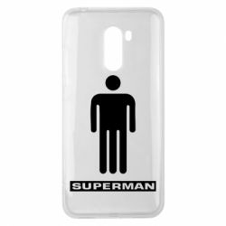 Чехол для Xiaomi Pocophone F1 Sex superman - PrintSalon