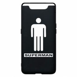 Чехол для Samsung A80 Sex superman - PrintSalon