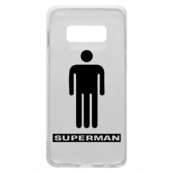 Чехол для Samsung S10e Sex superman - PrintSalon