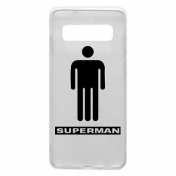 Чехол для Samsung S10 Sex superman - PrintSalon