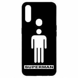 Чехол для Oppo A31 Sex superman - PrintSalon
