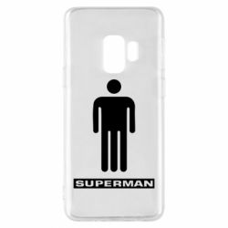 Чехол для Samsung S9 Sex superman - PrintSalon