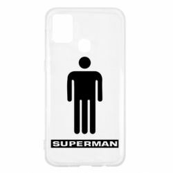 Чехол для Samsung M31 Sex superman - PrintSalon
