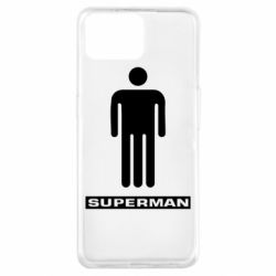 Чехол для Oppo A73 Sex superman - PrintSalon