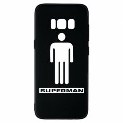 Чехол для Samsung S8 Sex superman - PrintSalon