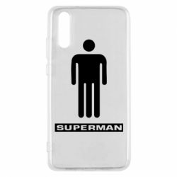 Чехол для Huawei P20 Sex superman - PrintSalon