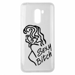 Чехол для Xiaomi Pocophone F1 Sexy Bitch - PrintSalon