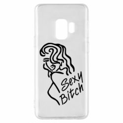 Чехол для Samsung S9 Sexy Bitch-PrintSalon Чехол для Samsung S9 Sexy Bitch