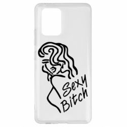 Чехол для Samsung S10 Lite Sexy Bitch - PrintSalon