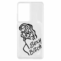 Чехол для Samsung S21 Ultra Sexy Bitch-PrintSalon Чехол для Samsung S21 Ultra Sexy Bitch