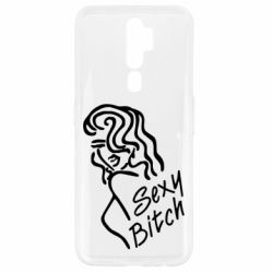 Чохол для Oppo A5/A9 2020 Sexy Bitch