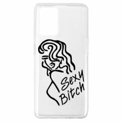 Чехол для Oppo A74 4G Sexy Bitch - PrintSalon