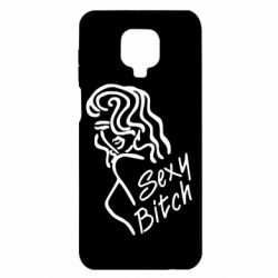 Чехол для Xiaomi Redmi Note 9S/9Pro/9Pro Max Sexy Bitch