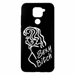 Чехол для Xiaomi Redmi Note 9/Redmi 10X Sexy Bitch