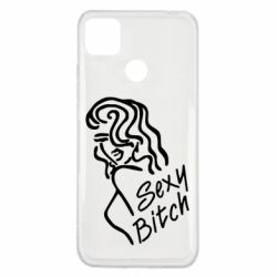Чехол для Xiaomi Redmi 9c Sexy Bitch