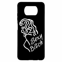 Чехол для Xiaomi Poco X3 Sexy Bitch - PrintSalon