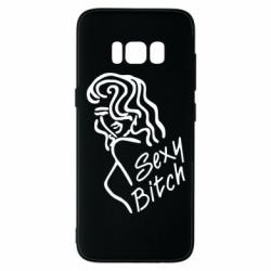 Чехол для Samsung S8 Sexy Bitch - PrintSalon