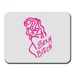 Килимок для миші Sexy Bitch