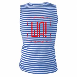 Майка-тільняшка Ша - PrintSalon