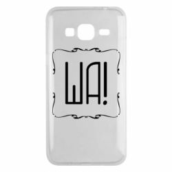 Чохол для Samsung J3 2016 Ша - PrintSalon