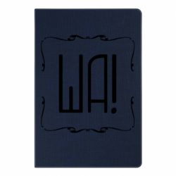 Блокнот Ша - PrintSalon