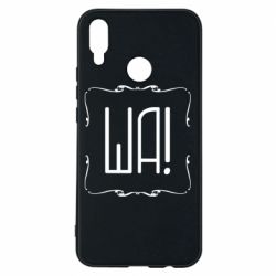 Чохол для Huawei P Smart Plus 2018 Ша - PrintSalon