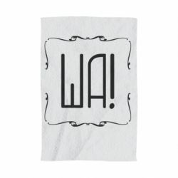 Рушник з принтом Ша - PrintSalon