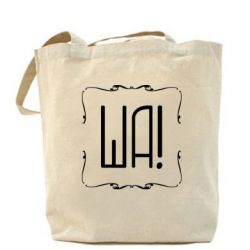 Шопери Ша - PrintSalon