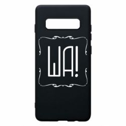 Чохол для Samsung S10+ Ша - PrintSalon