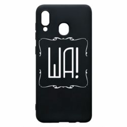 Чохол для Samsung A30 Ша - PrintSalon