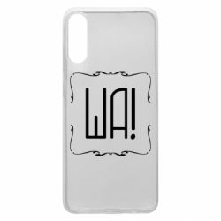 Чохол для Samsung A70 Ша - PrintSalon