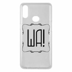 Чохол для Samsung A10s Ша - PrintSalon