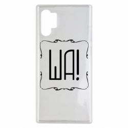 Чохол для Samsung Note 10 Plus Ша - PrintSalon