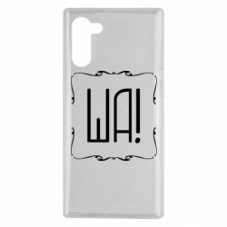 Чохол для Samsung Note 10 Ша - PrintSalon