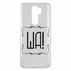 Чохол для Xiaomi Redmi Note 8 Pro Ша - PrintSalon