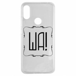 Чохол для Xiaomi Redmi Note 7 Ша - PrintSalon