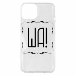 Чохол для iPhone 14 Ша - PrintSalon