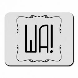 Килимок для миші Ша - PrintSalon