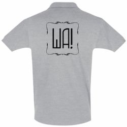 Чоловіче поло Ша - PrintSalon