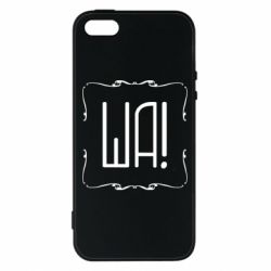 Чохол для iphone 5/5S/SE Ша - PrintSalon