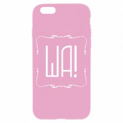 Чохол для iPhone 6/6S Ша - PrintSalon