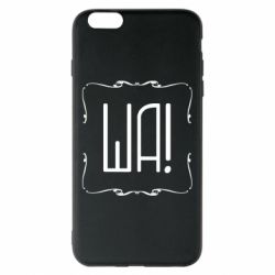 Чохол для iPhone 6 Plus/6S Plus Ша - PrintSalon