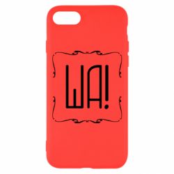 Чохол для iPhone 7 Ша - PrintSalon