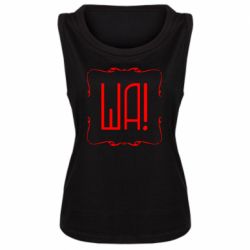 Майка жіноча Ша - PrintSalon