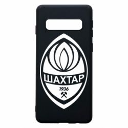 Чехол для Samsung S10 Шахтар 1936 - PrintSalon