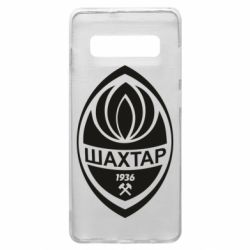 Чехол для Samsung S10+ Шахтар 1936 - PrintSalon