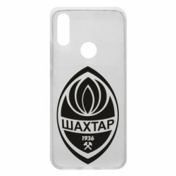 Чехол для Xiaomi Redmi 7 Шахтар 1936 - PrintSalon