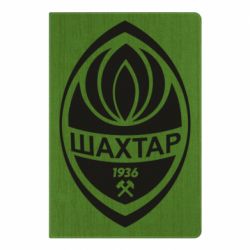 Блокнот с принто Шахтар 1936 - PrintSalon